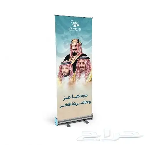 طباعة ورقية وإعلانية ورقمية نخدمك أينما كنت 13