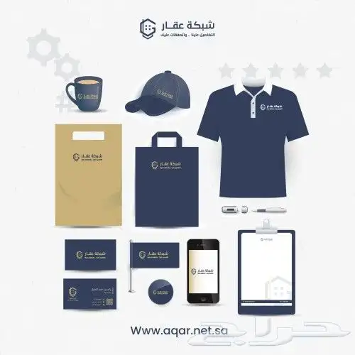 طباعة ورقية وإعلانية ورقمية نخدمك أينما كنت 3