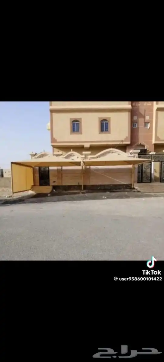مظلات جده 6
