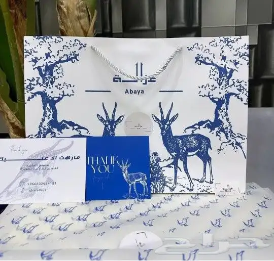 طباعة مطبوعات مطابع 0