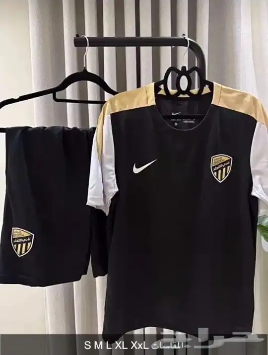 طقم تمارين الاتحاد 0