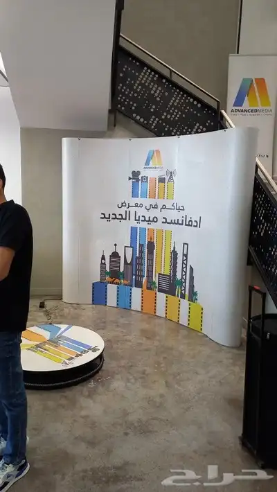 تصنيع لوحات واحرف بارزة 7