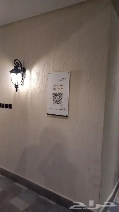 تصنيع لوحات واحرف بارزة 30