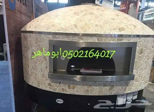 مصبات شلال ستاره 24