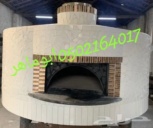 مصبات شلال ستاره 26