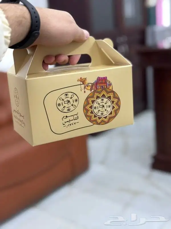 مطبوعات يوم التأسيس 1