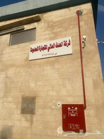 تصنيع لوحات واحرف بارزة 8