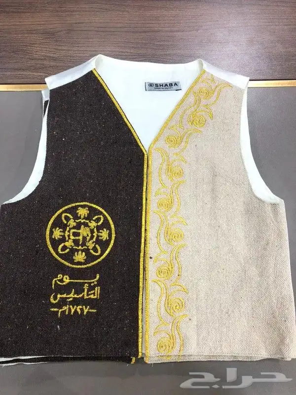 تطريزات حسب الطلب . تطريز اسماء 1