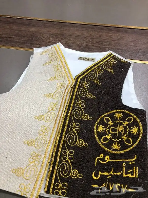 تطريزات حسب الطلب . تطريز اسماء 4