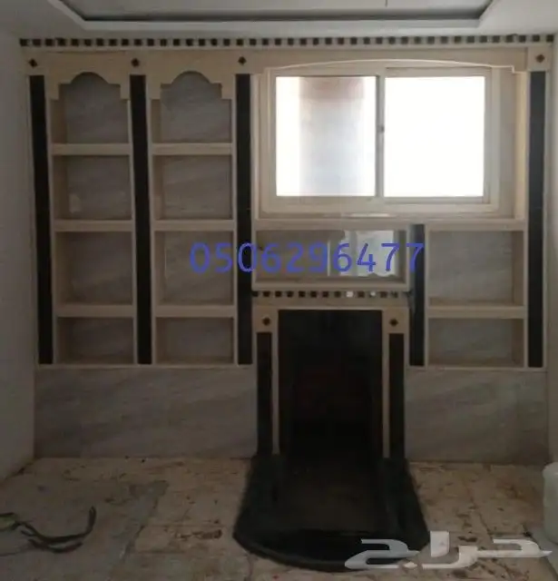 مشبات اوجارات مناقل مشبات مشبات خشب مشبات مودرن 4