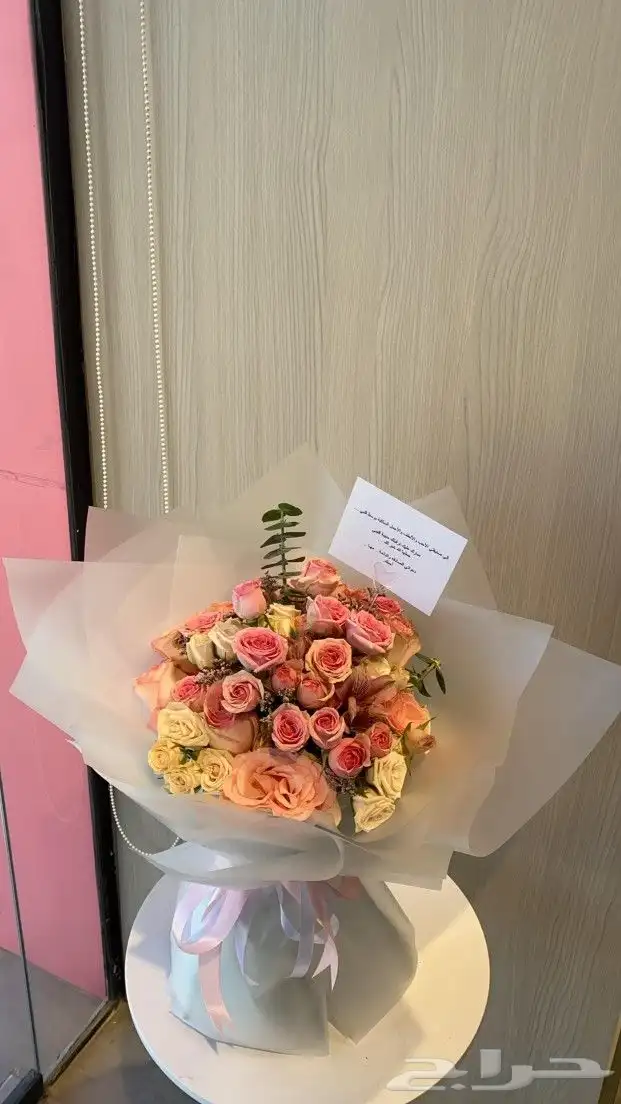 تنسيق ورد وهدايا توصيل مجاني تستاهلون 4