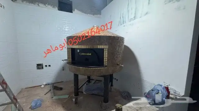 مصبات شلال ستاره 19