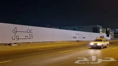 تصنيع لوحات واحرف بارزة 22