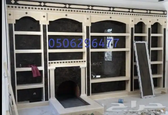 مشبات اوجارات مناقل مشبات مشبات خشب مشبات مودرن 5