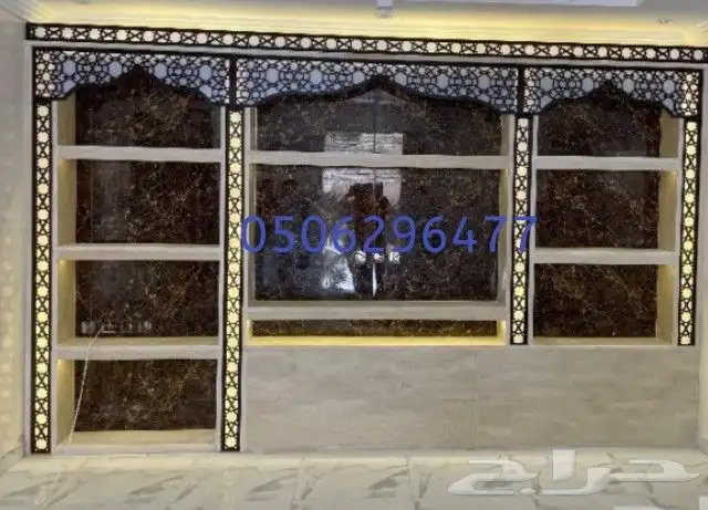 مشبات اوجارات مناقل مشبات مشبات خشب مشبات مودرن 3