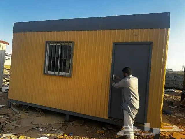 بركسات 5