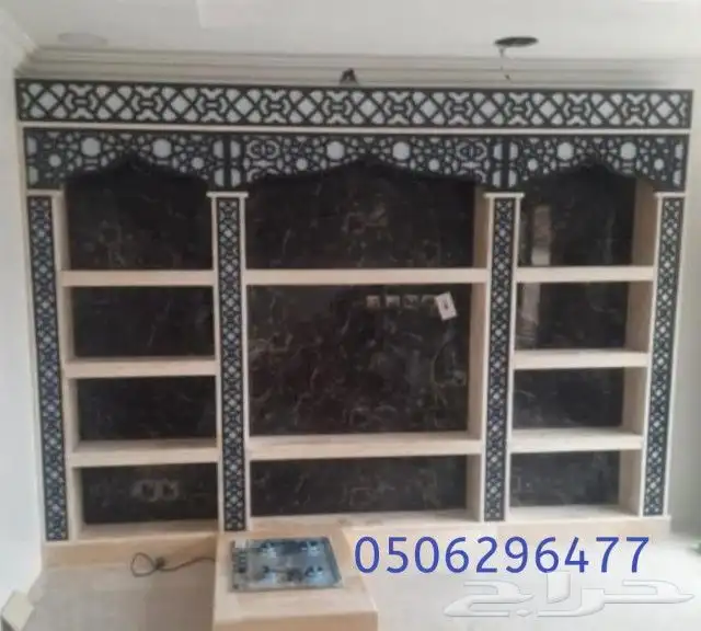 مشبات اوجارات مناقل مشبات مشبات خشب مشبات مودرن 6