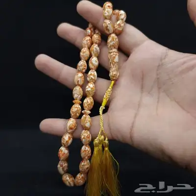 سبح صدف 5