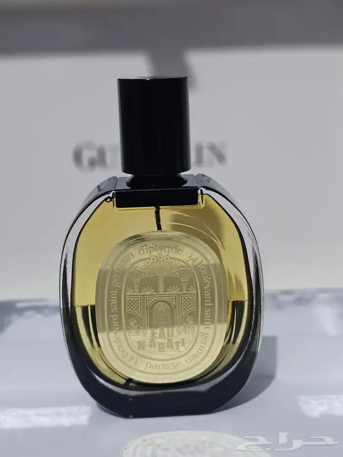 بن هايل للعطور والمكياج الاصلي وبسعر خيالي ومنتجات العناية 31