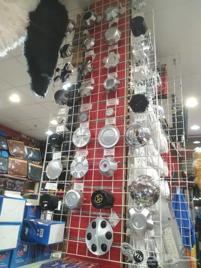 يوجد اغلب اغطيه جنوط السيارات باسعار مناسبه 0