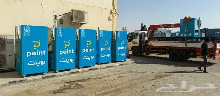 طباعة بوكسات واكواب واستكرات وورق تغليف واكياس 3