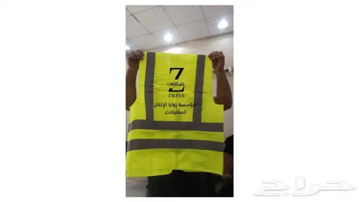 طباعة بوكسات واكواب واستكرات وورق تغليف واكياس 0