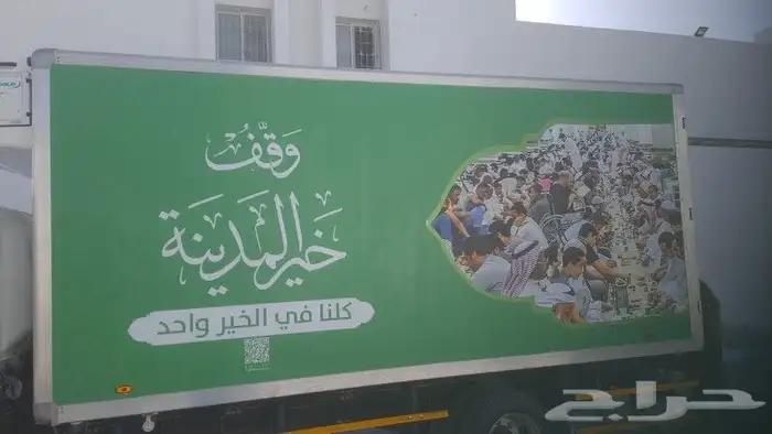 طباعة بوكسات واكواب واستكرات وورق تغليف واكياس 18