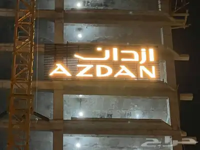 تصنيع لوحات واحرف بارزة 19