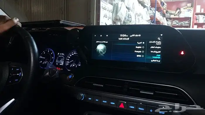 تعريب بالسيد وارد كوريا وتشغيل يوتيوب 2