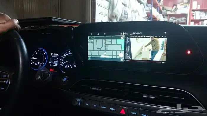 تعريب بالسيد وارد كوريا وتشغيل يوتيوب 3