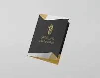 مطبعة . مطبوعات. مطابع . طباعة كافة أنواع المطبوعات 1