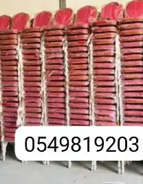 كراسي حفلات نابليون شفاف اكرلك شفاف نابليون طاولات 9