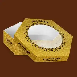 مطبعة . مطبوعات. مطابع . طباعة كافة أنواع المطبوعات 6