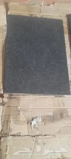 حجر مضبي للحم والدجاج 1