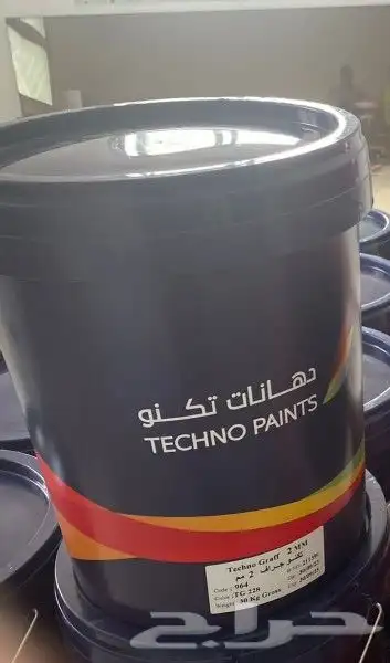 مواسير جديدة سعودي   جرافيتو دهان لون رصاصي السمك 2m 0