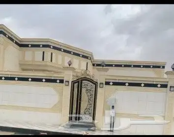 لياسه ملونه بديل الججر 9