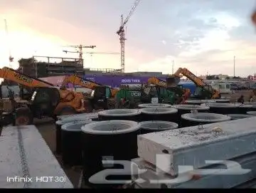 JCB 1
