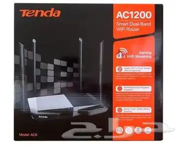 مقوي شبكه الاتصال والنت الواي فاي 3