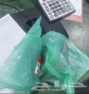 هوندا سيتي بطانة مراية جلب كمر خلفي سيتي 2014_2018 2