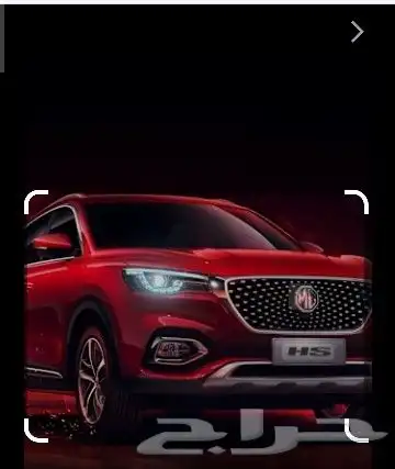 يوجد لدينا قطع ام جي اتش اس جميع القطع متوفره 0
