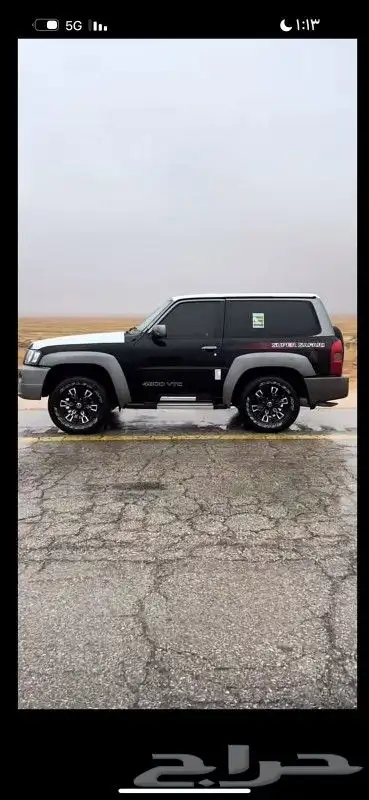 ترهيم باترول وا جميع قطع الترهيم موجوده أمواج الدوحة الرياض 4