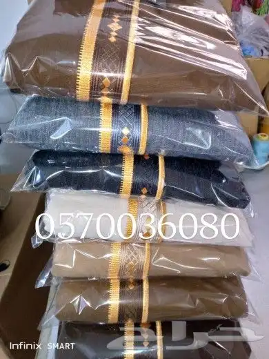 جديدنا بشوت وبر باشكال مميزة 0