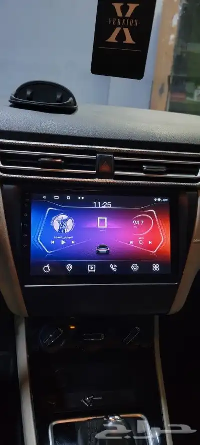 شاشة امجي فايف 23 0