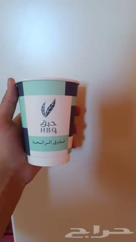 طباعة وتصنيع الاكواب الورقية طباعة بوكسات طباعة اكياس فواتير 8