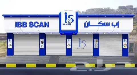 تركيب حروف بارزة مضيئه اسمنت بورد كلادنق اكرليك استيكر بانر 1