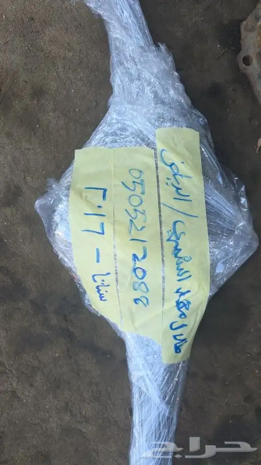 سوناتا دودة دركسون 2018 7