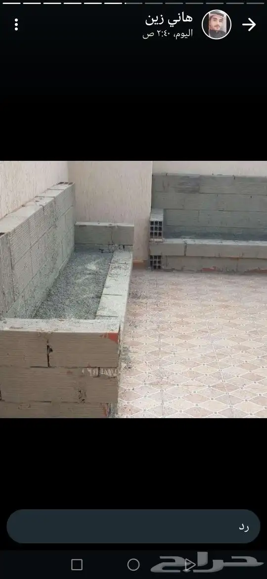 معلم بلاط سوري خبرا الديكورات 7