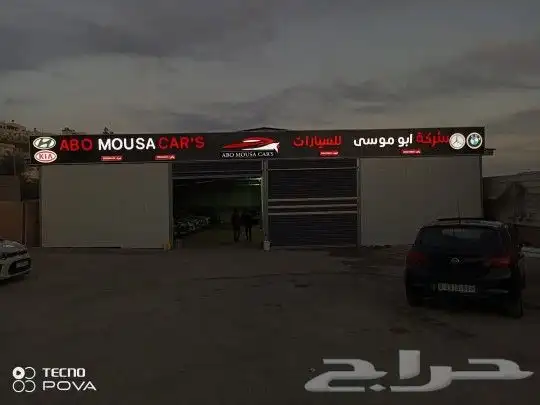 تركيب حروف بارزة مضيئه اسمنت بورد كلادنق اكرليك استيكر بانر 8