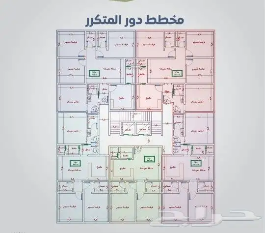 فرصه للاستثمار والتملك حي الصفا مطله على حديقة وملعب 6