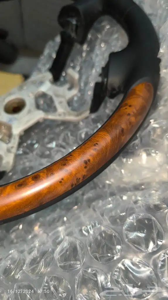 ترهيم باترول وا جميع قطع الترهيم موجوده أمواج الدوحة الرياض 3